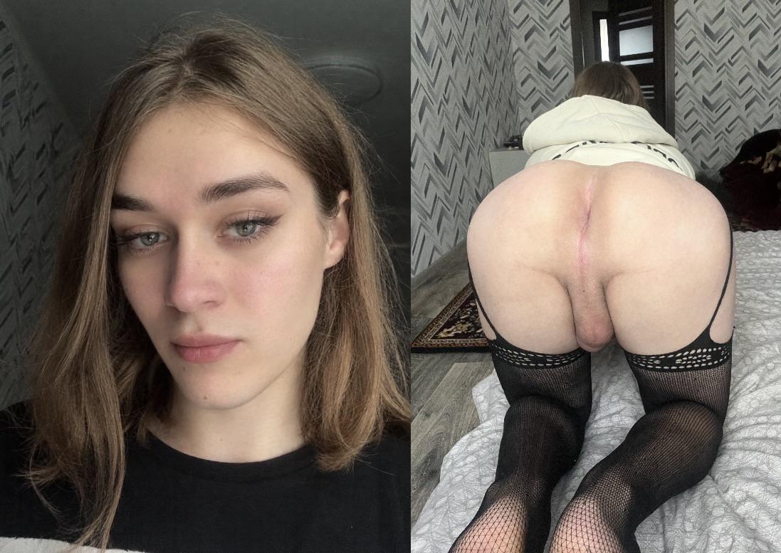 Anus Rule 34 Image