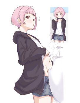 Yuki (Princess Connect!) Rule 34 Image