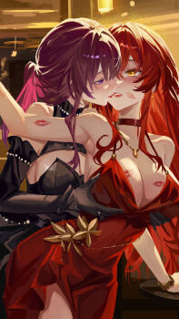 Himeko (Honkai: Star Rail) Rule 34 Image