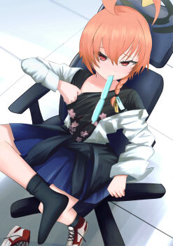 Neru (Blue Archive) Rule 34 Image