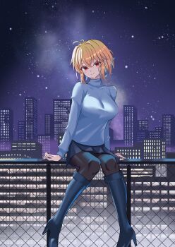 Star (Sky) Rule 34 Image
