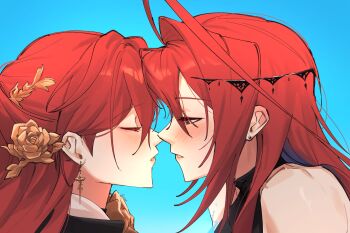 Honkai (Series) Rule 34 Image