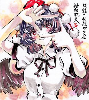 Pom Pom (Clothes) Rule 34 Image