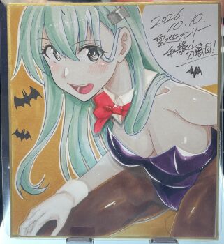 Suzuya (Halloween) (Kancolle) Rule 34 Image