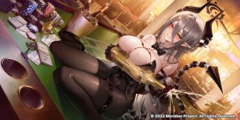 Gz (Gyoju) Rule 34 Image