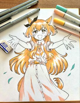 Beyond (Umamusume) Rule 34 Image