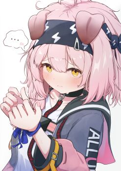 Goldenglow (Arknights) Rule 34 Image