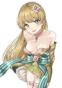 Absurdres Rule 34 Image