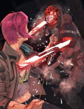 Cyberpunk (Series) Rule 34 Image