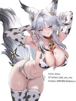 Aimu (Angry9565) Rule 34 Image