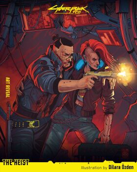Cyberpunk (Series) Rule 34 Image