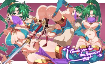 Lyn (Fire Emblem) Rule 34 Image