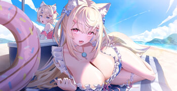Mintea (Minteashake) Rule 34 Image