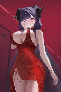 Azuchi (Azur Lane) Rule 34 Image