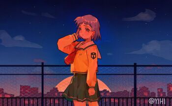 Shizuku (Game) Rule 34 Image