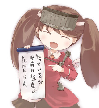 Ryuujou (Kancolle) Rule 34 Image