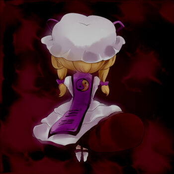 Yakumo Yukari (Cosplay) Rule 34 Image