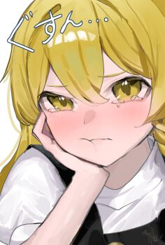 Ao Hoshi Rule 34 Image