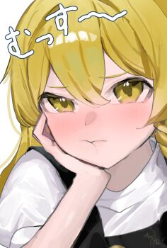 Ao Hoshi Rule 34 Image