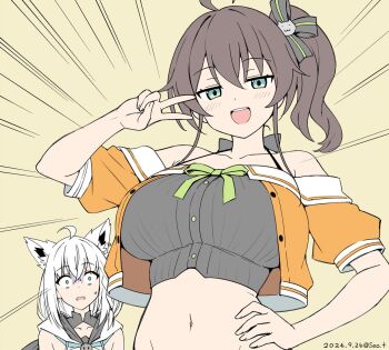 Alternate Breast Size (Larger) Rule 34 Image
