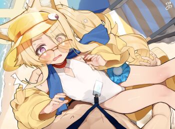 Seia (Blue Archive) Rule 34 Image