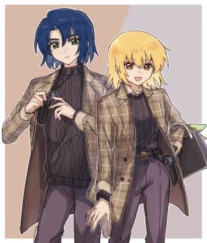 Athrun Zala Rule 34 Image