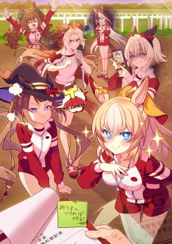 Blast Onepiece (Umamusume) Rule 34 Image