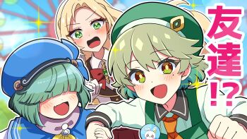 Jasmine (Duel Masters) Rule 34 Image