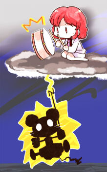 Animal Ears Rule 34 Image