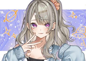 Komori Met (Loungewear) Rule 34 Image