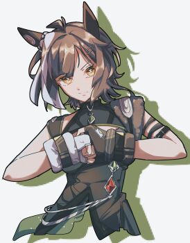 Titleholder (Racing) (Umamusume) Rule 34 Image
