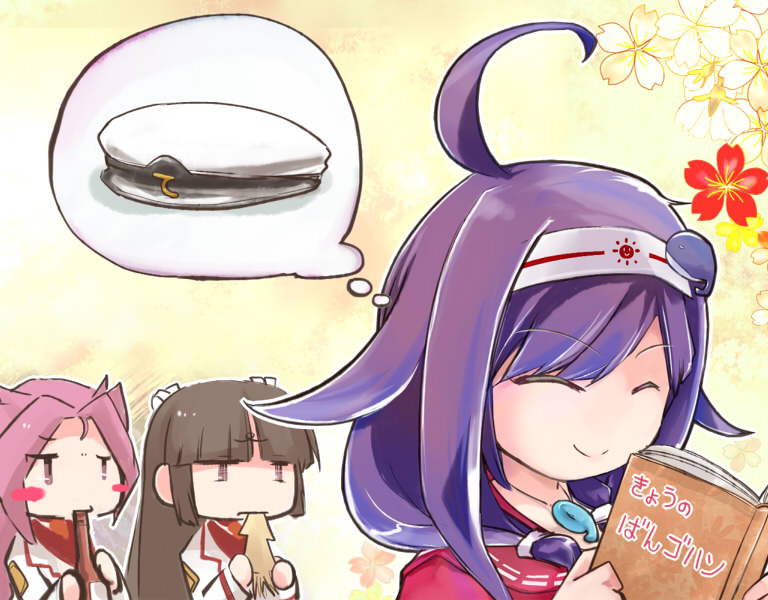 Kantai Collection Rule 34 Image