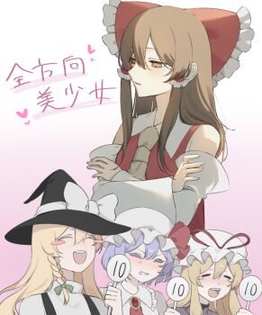 4girls Rule 34 Image