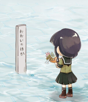 Kitakami (Kancolle) Rule 34 Image