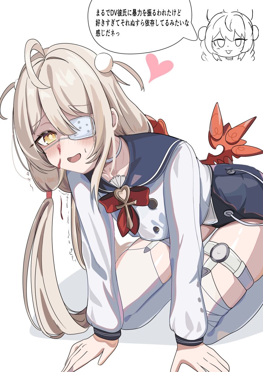 Phoenix Reffaella (Zenless Zone Zero) Rule 34 Image