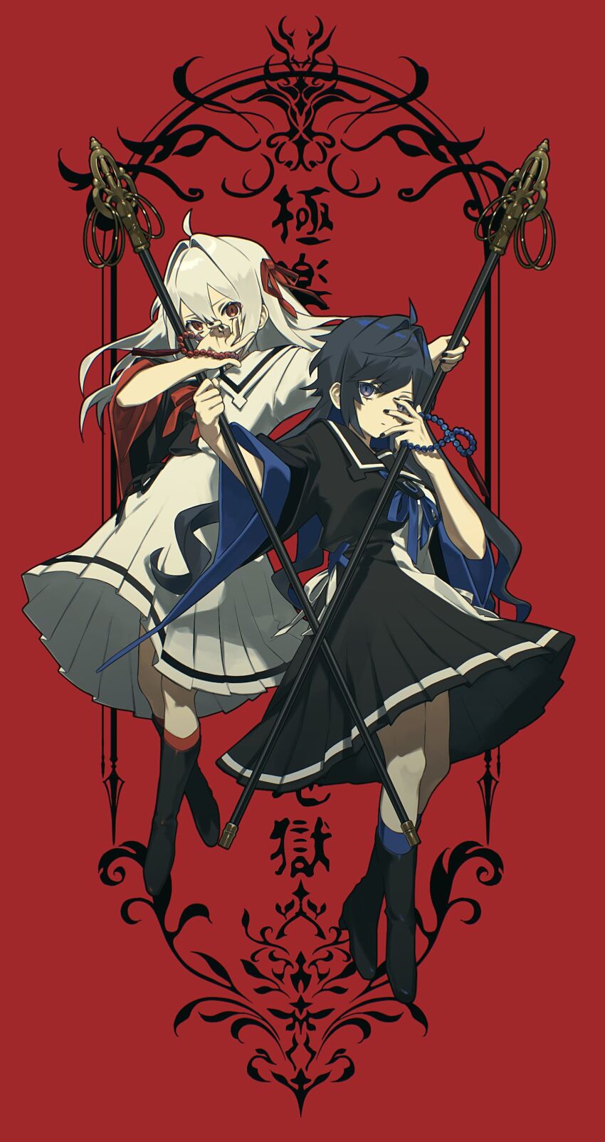 Soraru Rule 34 Image