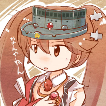 Ryuujou (Kancolle) Rule 34 Image