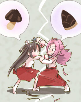 Hiyou (Kancolle) Rule 34 Image