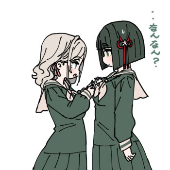 Shinanoya (Satanicad) Rule 34 Image