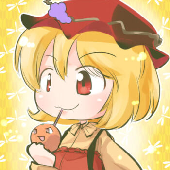 Aki Minoriko Rule 34 Image