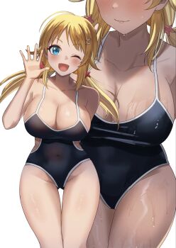 Star (Symbol) Rule 34 Image