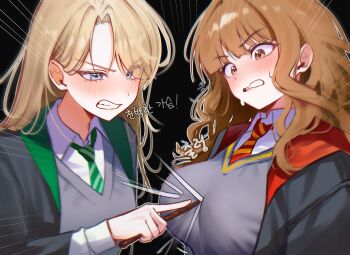 Genderswap (Mtf) Rule 34 Image