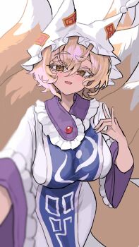 Animal Hat Rule 34 Image