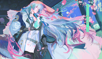 Yi (Arknights) Rule 34 Image