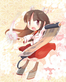 Hiyou (Kancolle) Rule 34 Image