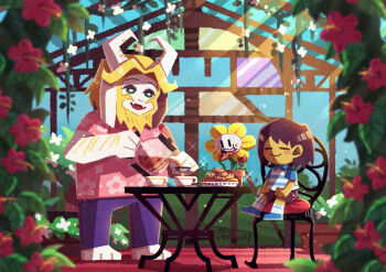 Flowey (Undertale) Rule 34 Image