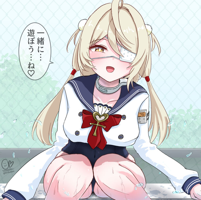 Phoenix Reffaella (Zenless Zone Zero) Rule 34 Image