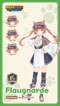 Flaugnarde (Nekopara) Rule 34 Image