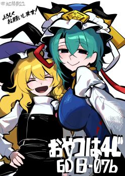 :D Rule 34 Image