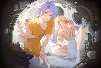 Honkai (Series) Rule 34 Image